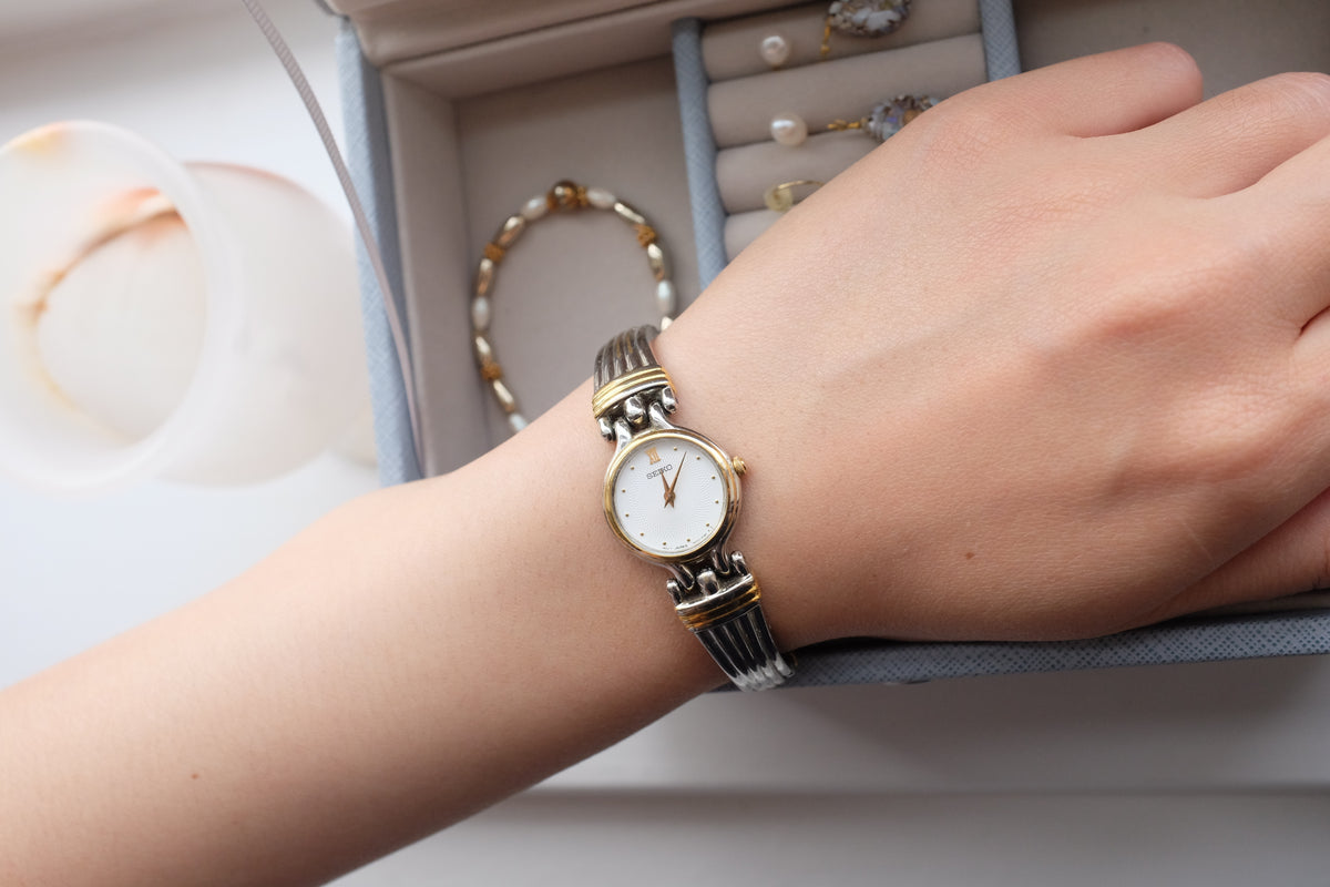 Vintage Seiko Watch