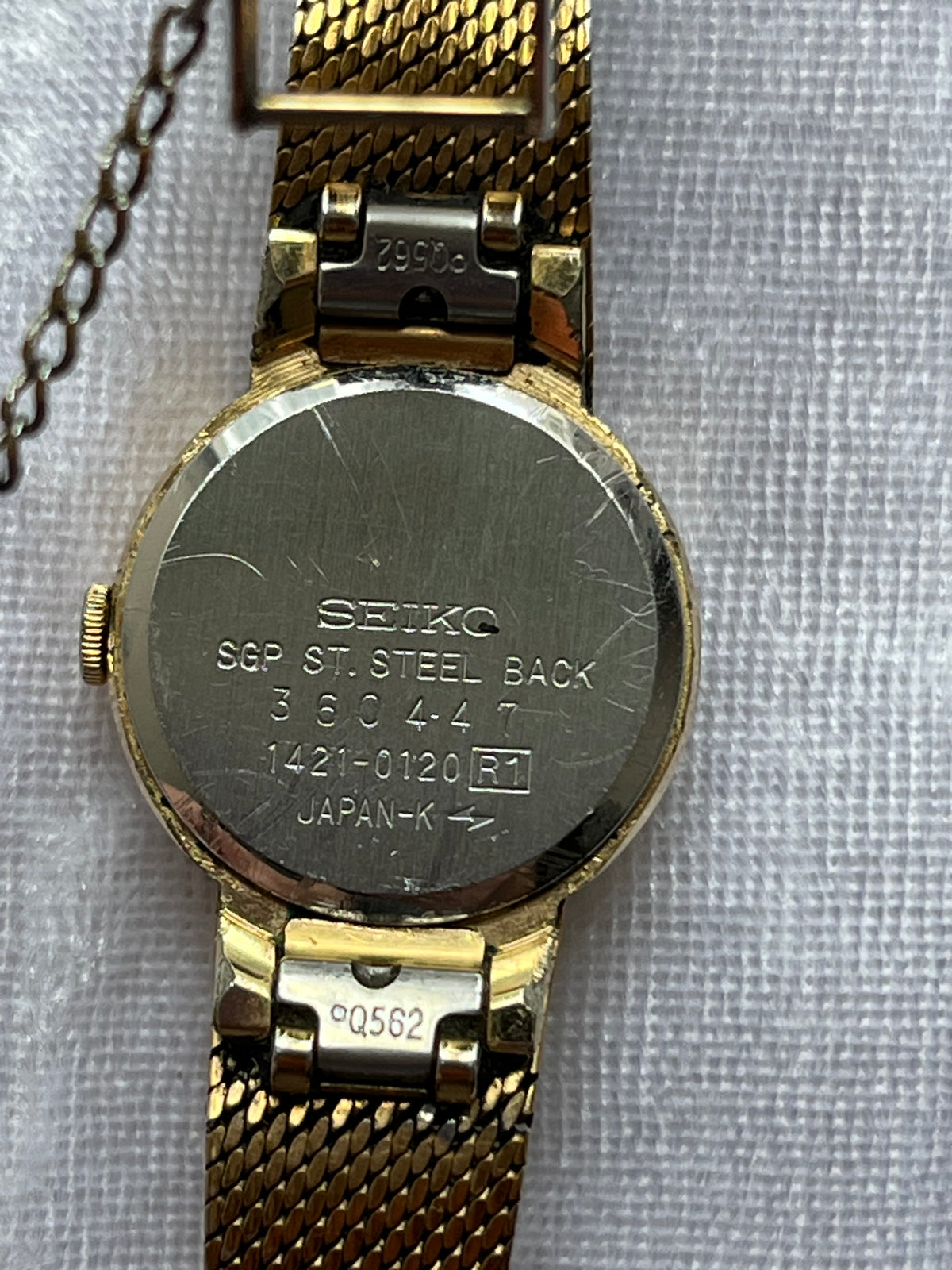 Vintage Seiko Watch